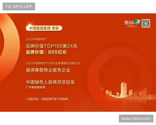 武汉网球队以70分领跑全运会积分榜展现强劲实力与团队合作精神 武汉网球队以70分领跑全运会积分榜展现强劲实力与团队合作精神