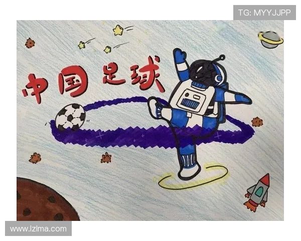 从街头小子到绿茵传奇足球明星的奋斗与梦想故事 从街头小子到绿茵传奇足球明星的奋斗与梦想故事