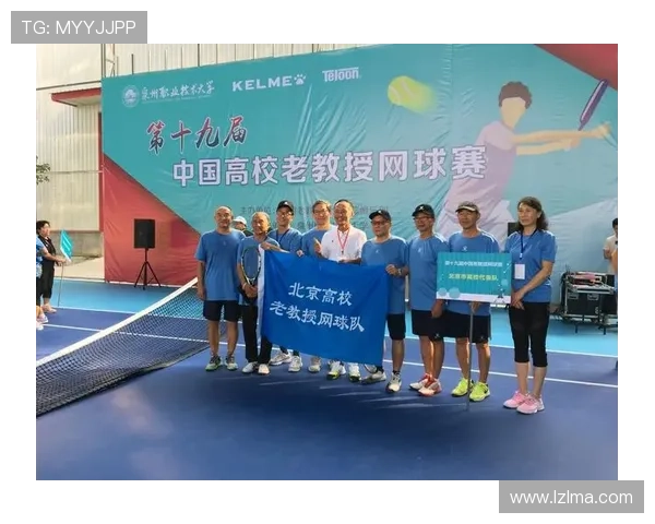 杭州网球队荣登全国网球团队协作排行榜第一名的背后故事与成就分析