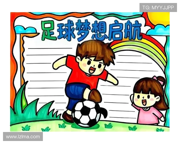 梦中追逐绿茵梦想成为足球明星的奇幻旅程