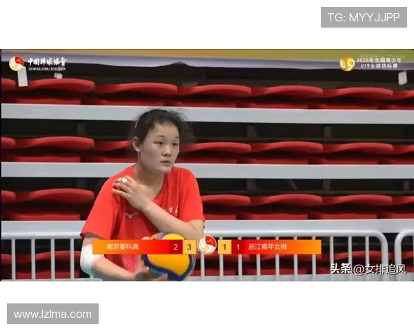 南京排球队在全国排球比赛经验排行榜中荣获第七名的辉煌成就