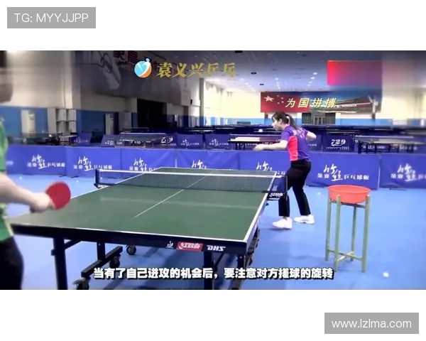 武汉乒乓球队快攻战术解析与实战应用探讨