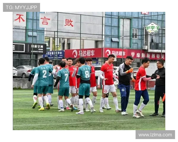 绵阳足球明星视频直播精彩瞬间回顾与球迷互动盛宴